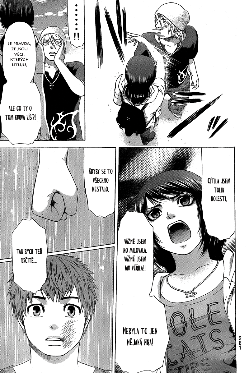 Good Ending v03 ch026 17.png